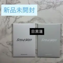 SnowMan ポップアップ 韓国 目黒蓮 フォトカード セット　AB