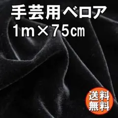 Item thumbnail for item d7595ece-ac4f-44e3-bbd6-29971631563a