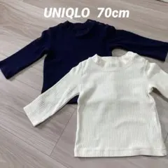 UNIQLO 70 長袖 カットソー 2枚セット ネイビー ホワイト リブ