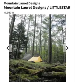 2026年最新】mountain laurel designs リトルスターの人気アイテム