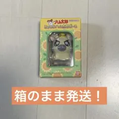 とっとこハム太郎どーる タイショーくん