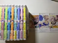 カッコウの許嫁 9巻セット 特典付き