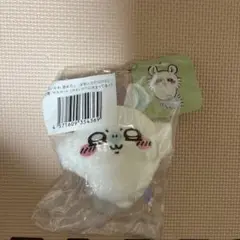 モモンガだらけくじE賞