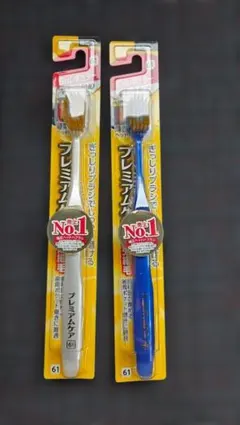 エビス プレミアムケア　やややわからめ 2本セットのサムネイル