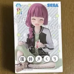 2025年最新】ぼっち・ざ・ろっく！ ちょこのせ プレミアム