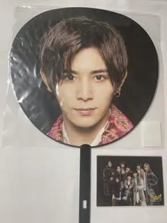 Hey!Say!JUMP PARADE 山田涼介 うちわ フォトセ(集合)セット