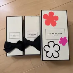 Jo Malone ギフト箱 3個セット