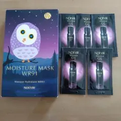 2025年最新】ノエビアリンクル91の人気アイテム - メルカリ