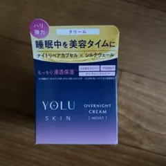 YOLU ヨル スキン オーバーナイトクリーム モイスト