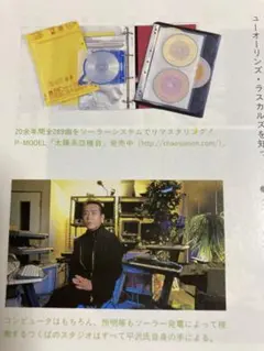 2026年最新】おまけをつけますの人気アイテム - メルカリ