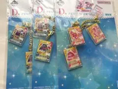 アイカツ　一番くじ　D賞　星宮いちご　音城セイラ　セット