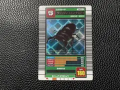 ムシキング　グランディスオオクワガタ　2003 春