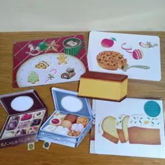 おすそわけ♪　ア·ラ·カル堂　フレークシール　カード 他　紙ものおまとめ　11点