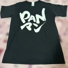 Item thumbnail for item c512d96e-1c45-46dd-9d83-53b1638117d7