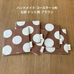 Item thumbnail for item b657e0fd-6154-4923-9127-dc22ee607997