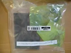 いきもの大図鑑　かぶとむし09 カブトハナムグリ　オンライン版