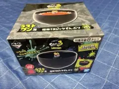 一番くじ スプラトゥーン3 A賞 スプラシューターライト ラストワン賞