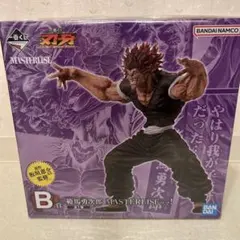 新品未開封 刃牙 一番くじ B賞 範馬勇次郎 - メルカリ