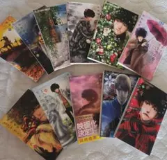 【美品】ミステリと言う勿れ4巻～14巻