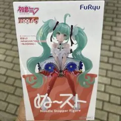 2026年最新】初音ミクヌードルストッパーの人気アイテム - メルカリ