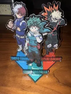 僕のヒーローアカデミア アクリルスタンド 3体セット
