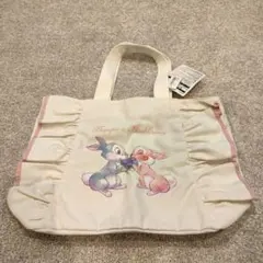 Item thumbnail for item 7e95767d-0588-478b-902a-e6280dd53055