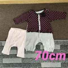 キムラタン　ズボン　70cm カバーオール　ロンパース　女の子