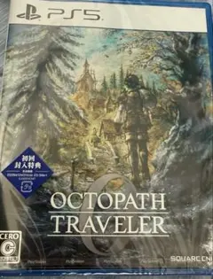 新品未開封　オクトパストラベラー0 PS5
