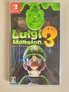 ルイージマンション3 Nintendo Switch