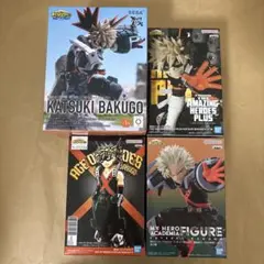 僕のヒーローアカデミア 爆豪勝己 フィギュア 4点
