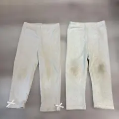 petit main パンツ　ズボン　90cm 保育園着