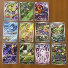 インフェルノX ARコンプまであと1枚　計11枚