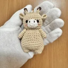 キリンのあみぐるみ キーホルダー