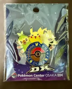 限定品】ロゴピンズ ポケモンセンターオーサカDX - メルカリ