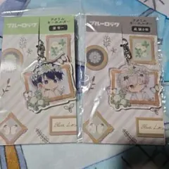 ブルーロック flower crownキーホルダー 2点セット