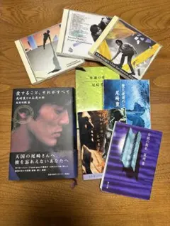 名盤】尾崎豊⭐️4アルバムまとめて - メルカリ