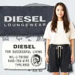 N*3様 DIESEL ディーゼル スウェットハーフパンツ ショーツ M 黒 メのサムネイル