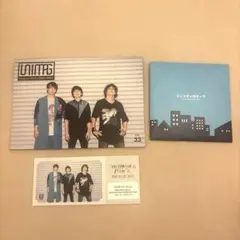 UNISON SQUARE GARDEN ユニシティのテーマ