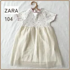 美品 ZARA キッズワンピース 100 花柄 チュール 女の子 半袖のサムネイル