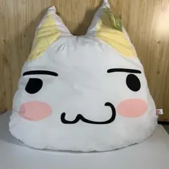 未開封/希少】どこでもいっしょ トロ ネックストラップ PlayStation
