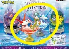 匿名発送　ポケモン　光り輝くしんぴのキセキ　ラティオス　ラティアスのサムネイル