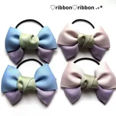 ハンドメイド　キッズリボン　ヘアゴム　くすみカラー　アソート　リボン　278.