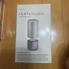 cado LEAF Portable 空気清浄機　未使用のサムネイル