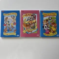 ディズニー　英語　DVD 3枚セット