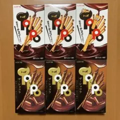 ロッテ トッポ 6箱セット 最後までチョコたっぷり ザ・ショコラ まとめ売りのサムネイル