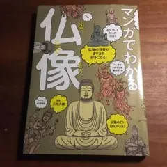 Item thumbnail for item 1d555ec5-0e6c-44d7-b2ed-f3d0d544e022