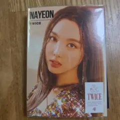 NAYEON TWICE 　メモ帳