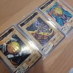 美品/三魔神セット】遊戯王 サンガ スーガ ヒューガ バンダイ版 当時物
