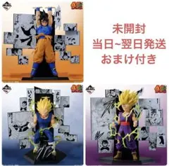 【未開封】ドラゴンボール 40th 一番くじフィギュア A賞B賞C賞セット