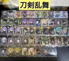 【A180】刀剣乱舞　ウエハースシール　刀剣乱舞マンシール　48枚　まとめ売り